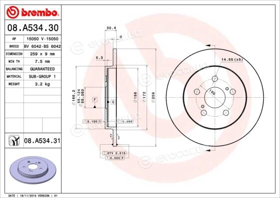 Brembo 08.A534.31