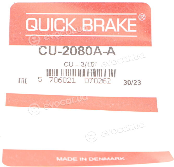 Kawe / Quick Brake CU-2080A-A