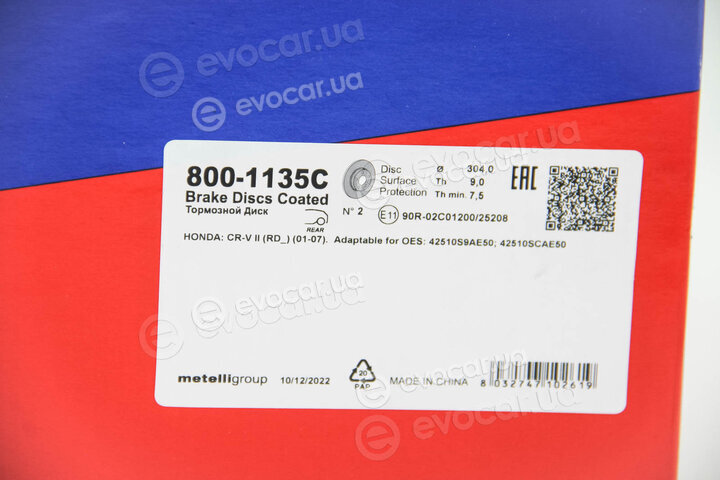 Cifam 800-1135C