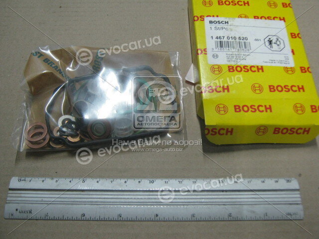 Bosch 1 467 010 520