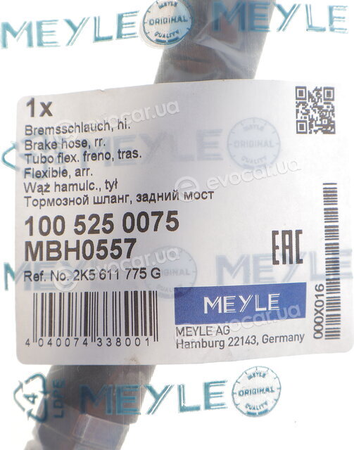 Meyle 100 525 0075
