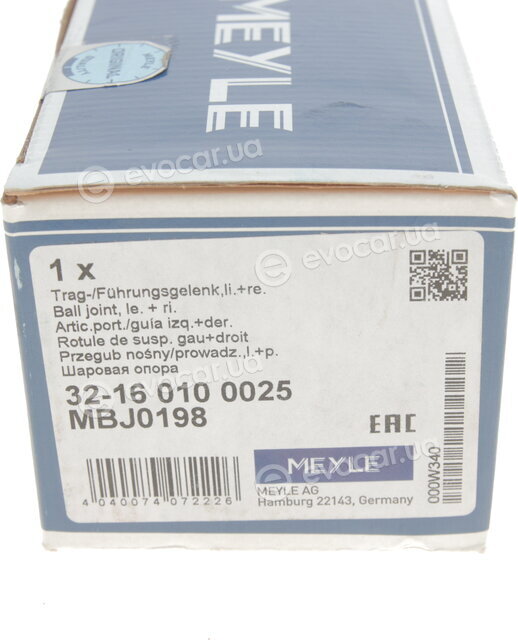 Meyle 32-16 010 0025
