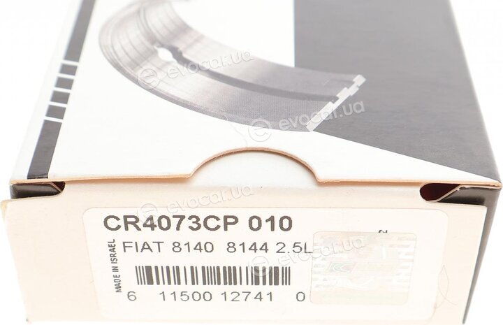 King CR4073CP 010