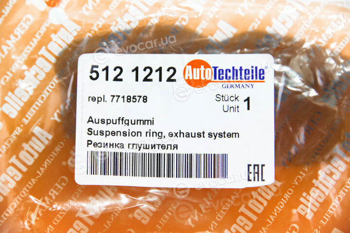 Autotechteile 512 1212