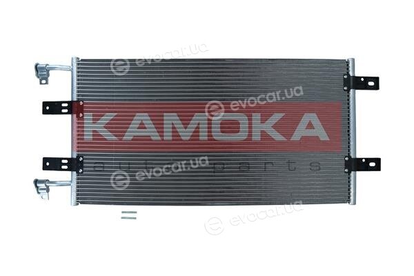 Kamoka 7800390