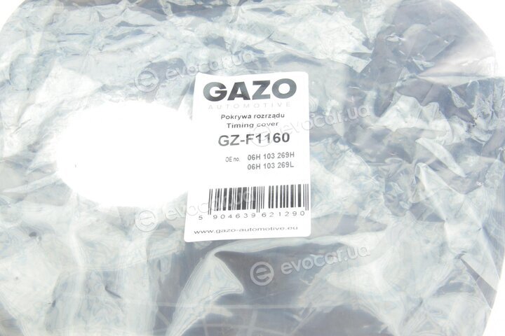 Gazo GZ-F1160