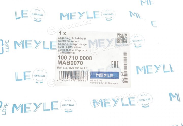 Meyle 100 710 0008