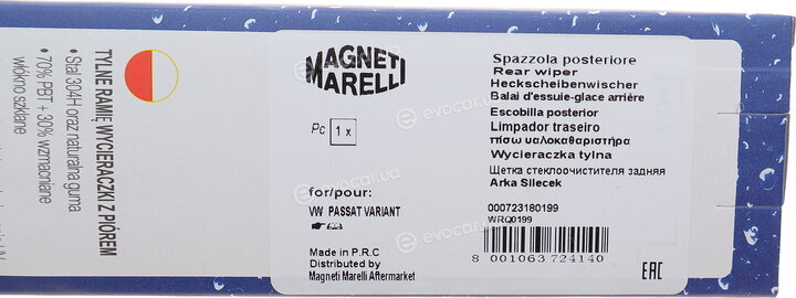 Magneti Marelli 000723180199