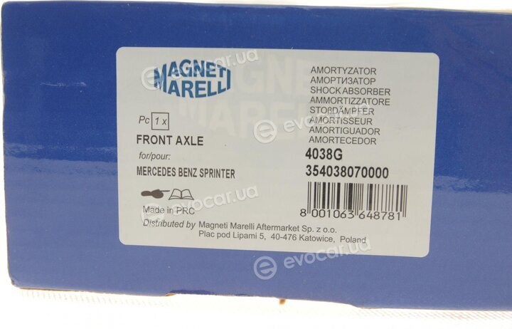 Magneti Marelli 354038070000