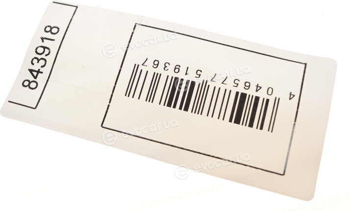 Stabilus 843918