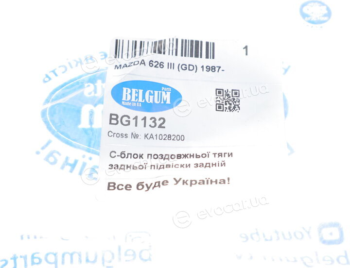 Belgum BG1132