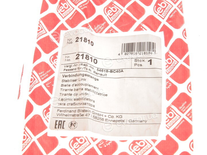 Febi 21810