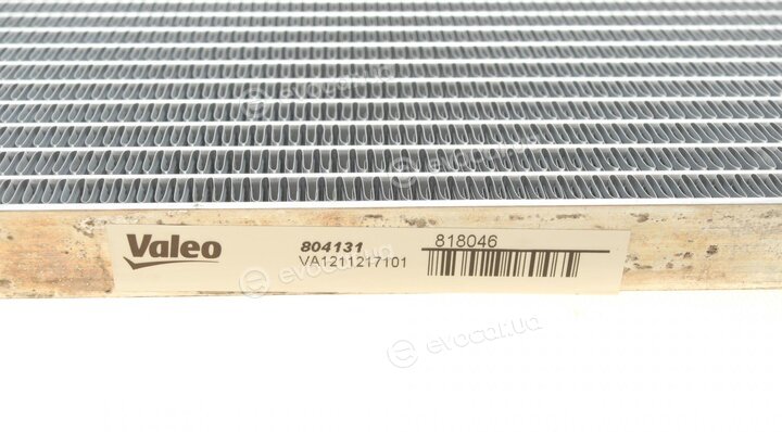 Valeo 818046