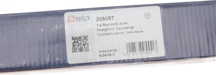 Solgy 205057