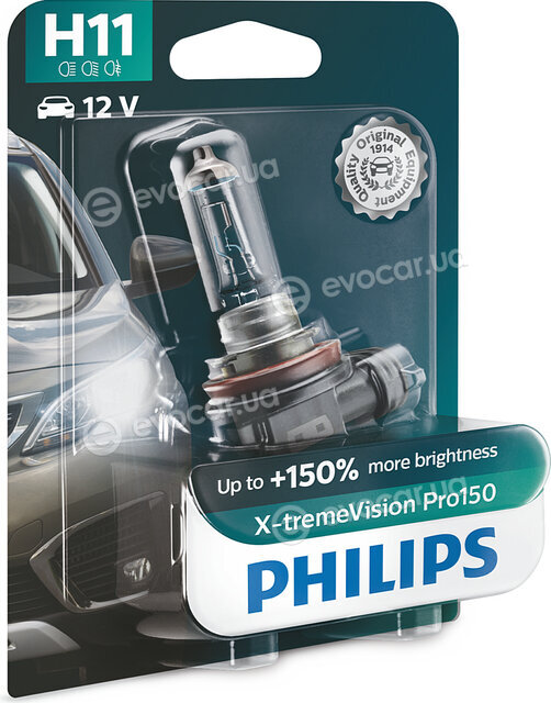 Philips 12362XVPB1