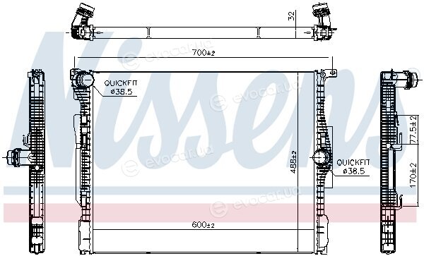 Nissens 607116