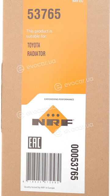 NRF 53765