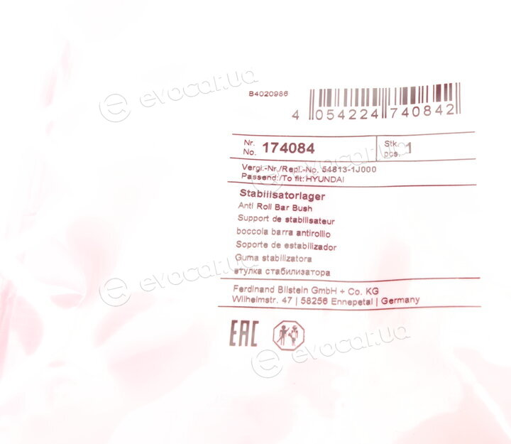 Febi 174084