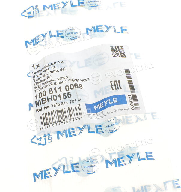Meyle 100 611 0069