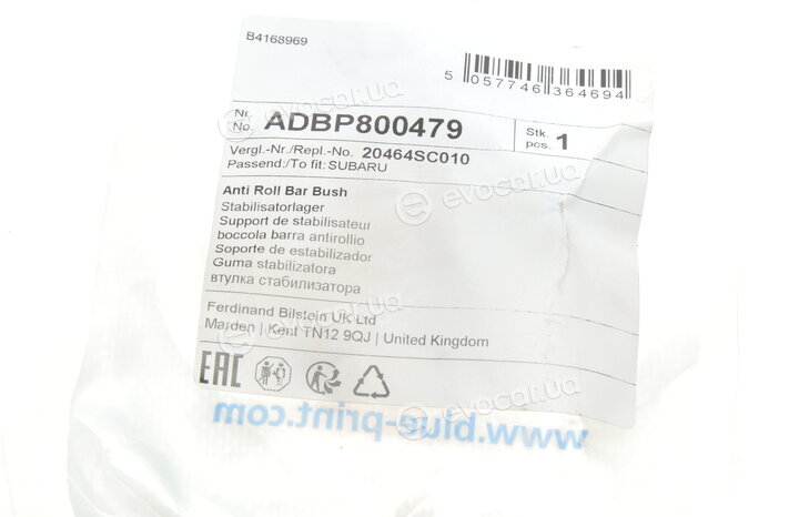 Blue Print ADBP800479
