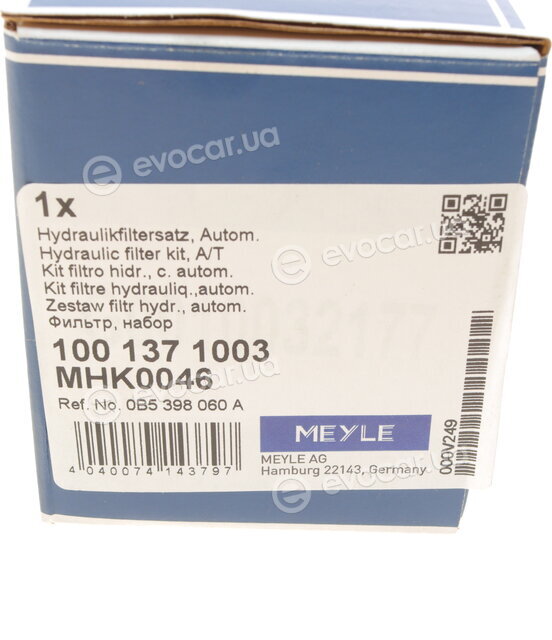 Meyle 100 137 1003