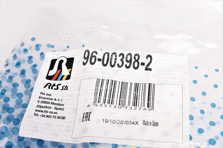 RTS 96-00398-2