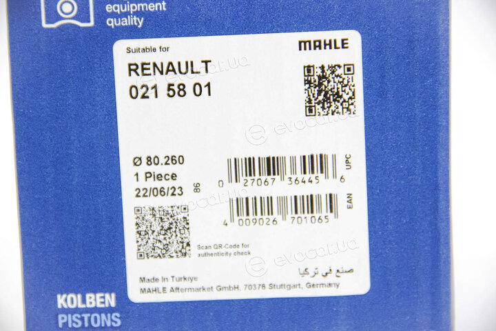 Mahle 021 58 01