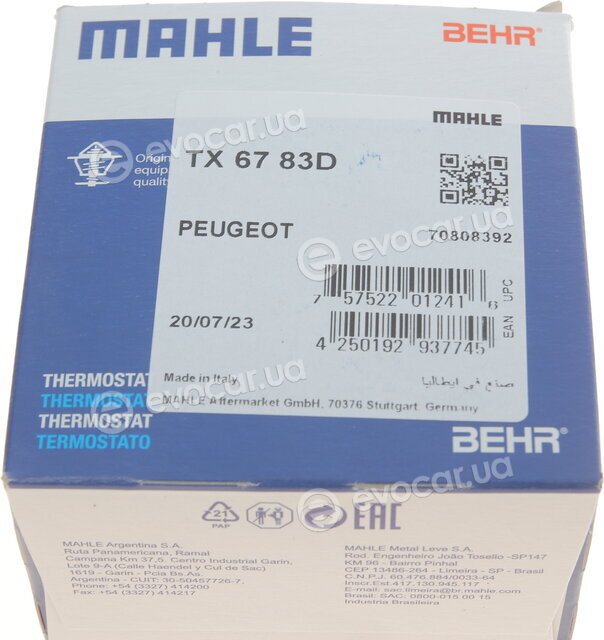 Mahle TX 67 83D