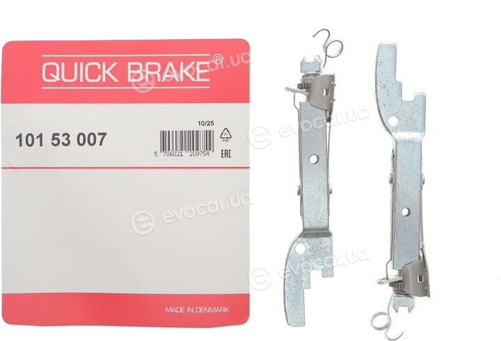 Kawe / Quick Brake 101 53 007