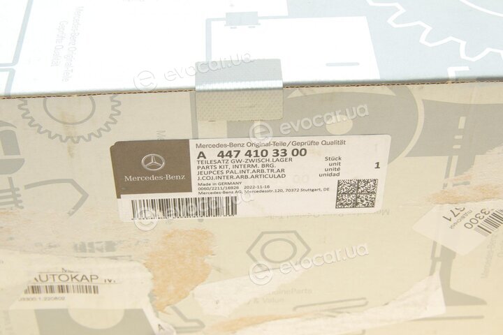 Mercedes-Benz A4474103300