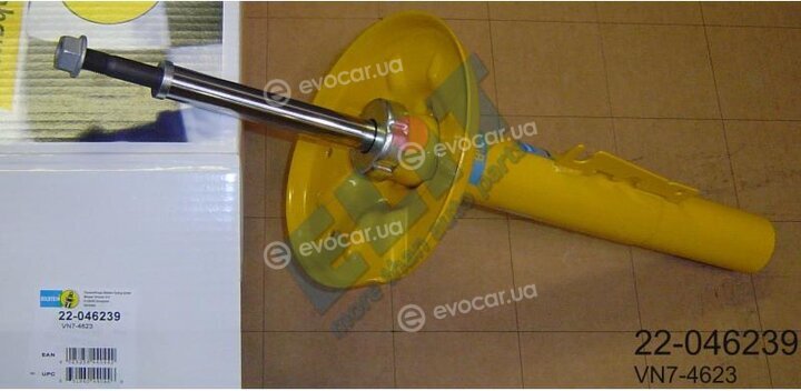 Bilstein 22-046239