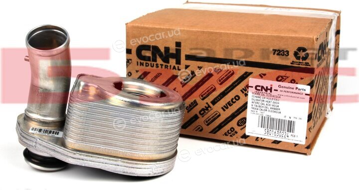 Mopar (PSA / FCA) 5801630224