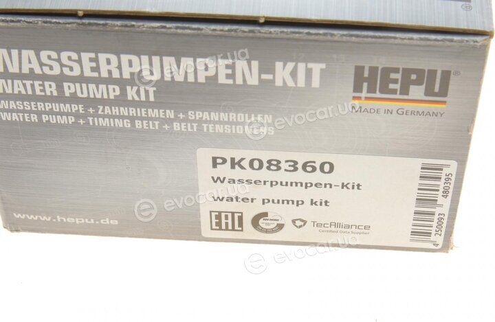 Hepu PK08360