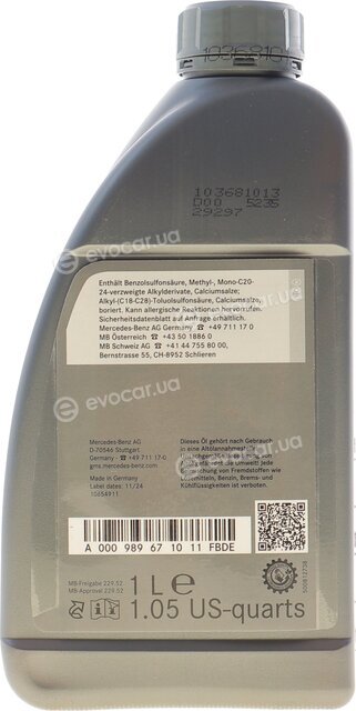 Mercedes-Benz 000989671011FBDE