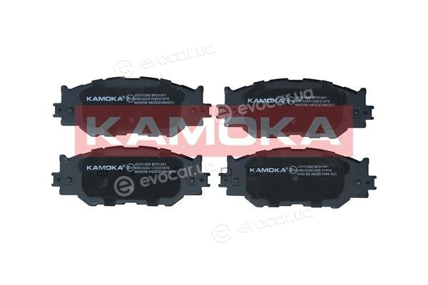 Kamoka JQ101080