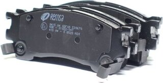 Remsa 0415.04