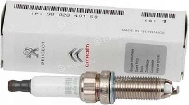 Mopar (PSA / FCA) 9802840180