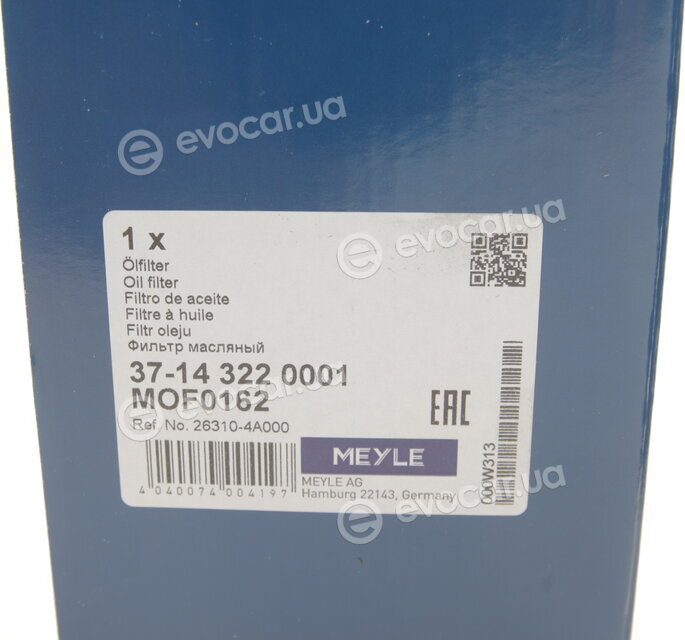 Meyle 37-14 322 0001