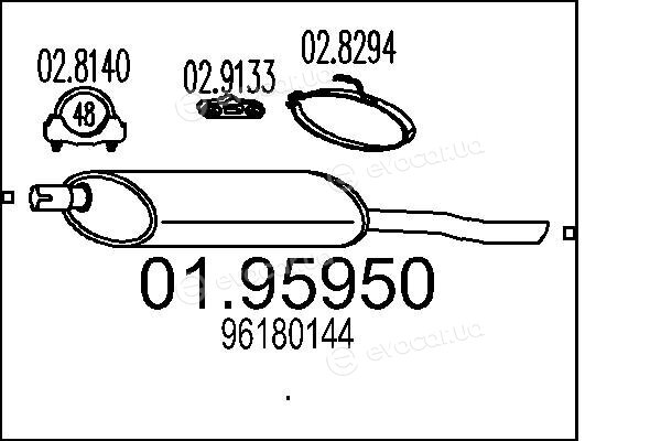 MTS 01.95950