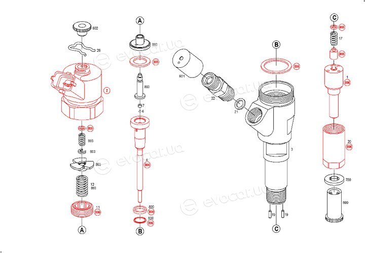 Bosch 0 445 110 044