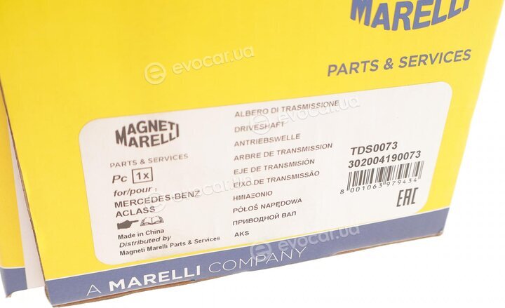 Magneti Marelli 302004190073