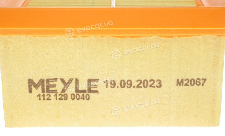 Meyle 112 330 0005/S