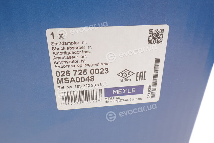 Meyle 026 725 0023