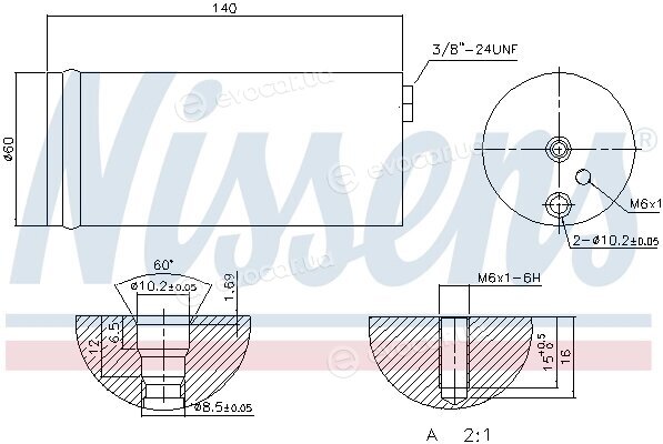 Nissens 95405