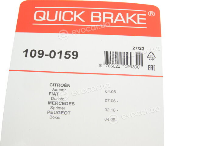 Kawe / Quick Brake 109-0159