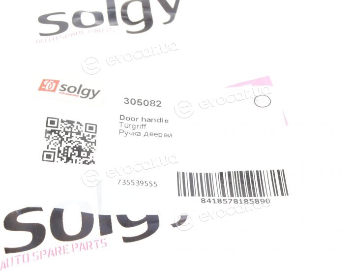 Solgy 305082