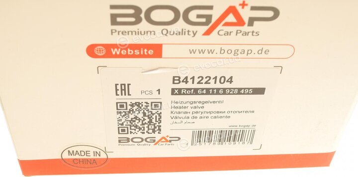 Bogap B4122104