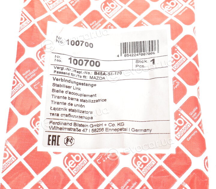 Febi 100700