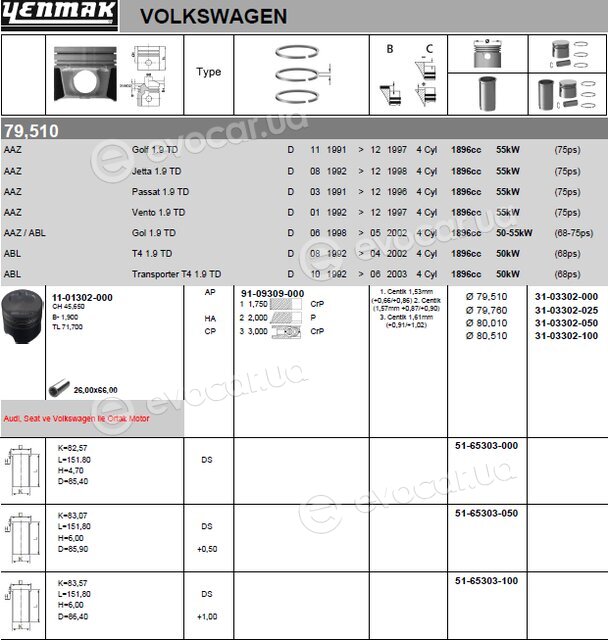 Yenmak 31-03302-100