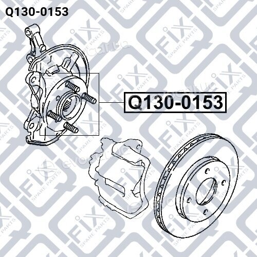 Q-Fix Q1300153